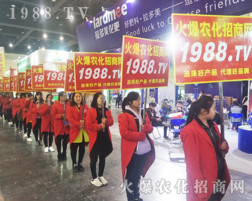     ���r(n��ng)���W(w��ng)����2017��ԭ���ϕ����F(xi��n)�����ӻ�