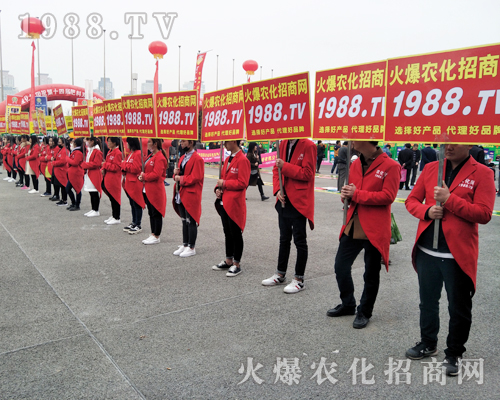 ���r(n��ng)�����̾W(w��ng)�c(di��n)����14����ԭ���ϕ�(hu��)��