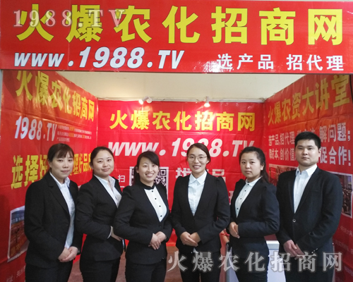 �y��2017��ԭ�����p������1988.TV�ٳ�����