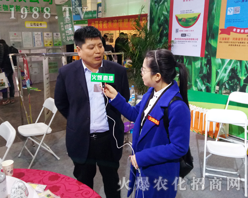 2017������ԭ���ϕ�(hu��)�ϻ�ֱ��ȫ�̞�������(b��o)�F(xi��n)��(ch��ng)ʢ�r��