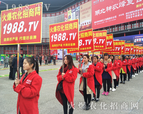 ���r(n��ng)�����̾W(w��ng)�c����s2017��ԭ���ϕ���