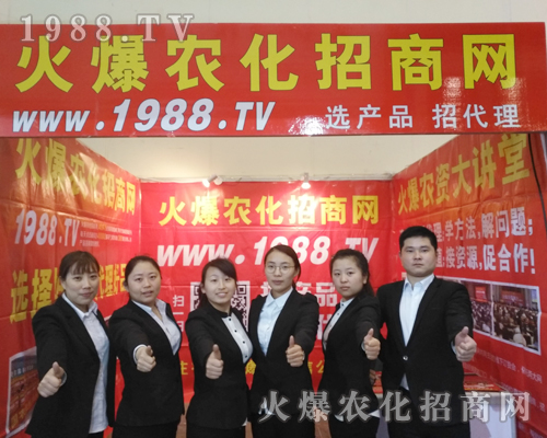     ��14����ԭ���ϕ�(hu��)�_Ļ�����r(n��ng)���W(w��ng)�𱬁��u��