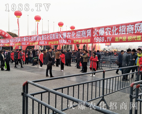     2017��ԭ���ϕ�(hu��)�����r(n��ng)���F(tu��n)�(du��)���������@�G�ķ���