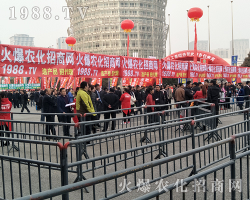 ���r(n��ng)�����̾W(w��ng)��2017��ԭ�����p����(hu��)�Ͼ���������