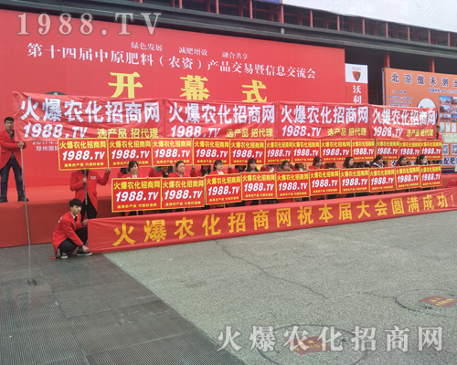 2017����Ϸ����p����(hu��)�����r(n��ng)�����̾W(w��ng)�ٴγɞ�ȫ��(ch��ng)���c(di��n)