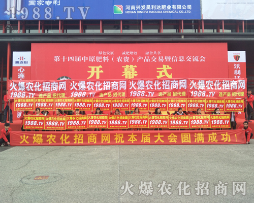 ������������w������14����ԭ���ϕ�1988.TV��(qi��ng)�݁��u