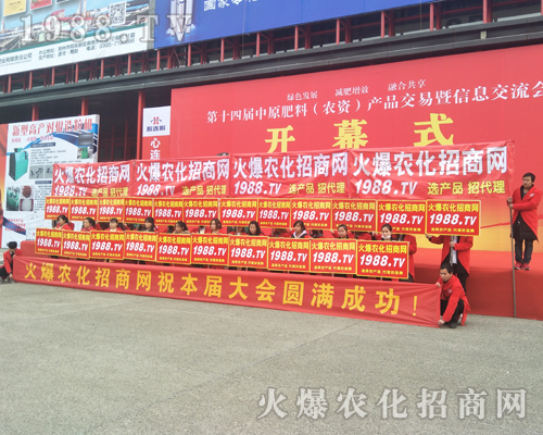     2017����ԭ���ϕ�(hu��)�����r(n��ng)�����̾W(w��ng)ȫ���Ը���