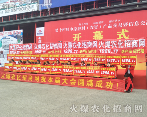 2017��14����ԭ���ϕ��������r(n��ng)����(zh��n)ʿ��������(zh��n)��ȫ���Ը�������