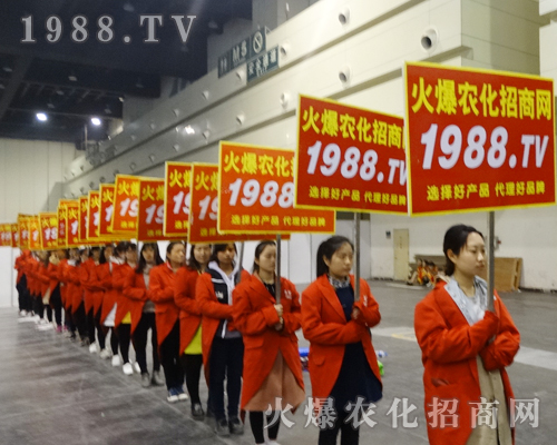     2017��ԭ�����p����(hu��)�����r(n��ng)���W(w��ng)��������