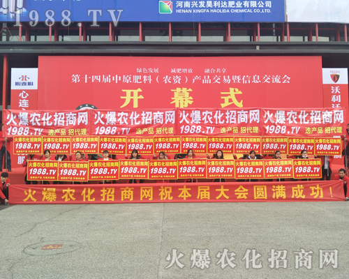     2017����ԭ���ϕ����r(n��ng)�����̾W(w��ng)��(zh��n)ʿ��������