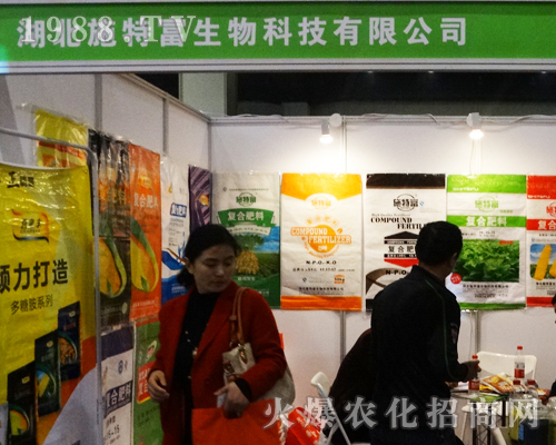 ��2017���ݷ��ϕ��Ϻ���ʩ�ظ�����Ƽ����޹�˾�W�W�l(f��)��