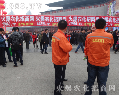     2017���ݷ��ϕ�(hu��)��1988.TV�ٴγɞ�ȫ��(ch��ng)���c(di��n)��