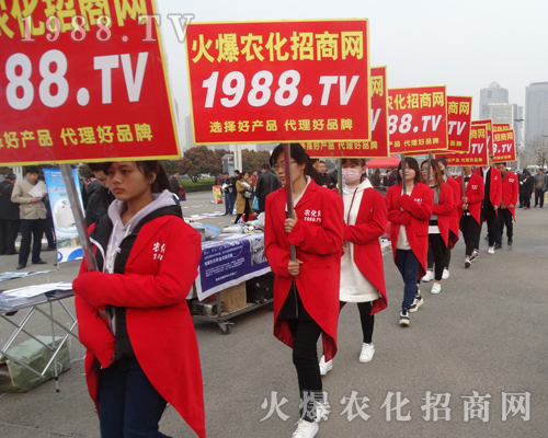     2017���Ϸ��ϕ���1988.TV�����\����