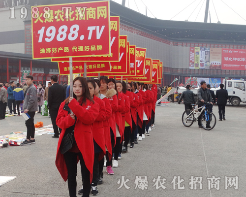     2017����ԭ���ϕ�(hu��)1988.TV��(zh��n)ʿ�]������ˮ��