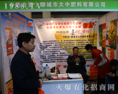 ��2017���Ϸ��ϕ����ĳ��д��з������޹�˾�ݲ��ɓ�