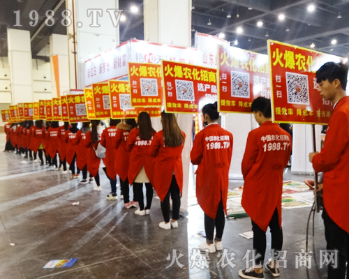     ���r(n��ng)�����̾W(w��ng)��2017�����ݷ����p����(hu��)�ϱ��F(xi��n)ͻ�����A�Å���(hu��)�ˆT������