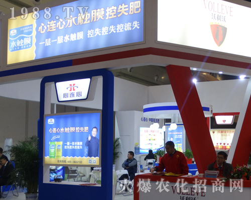 ���B��ˮ�|����ጷ���2017���ݷ��ϕ�(hu��)��������ݔ��