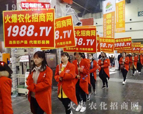     ��2017����ԭ���ϕ�(hu��)����1988.TV�M�@�L(f��ng)����