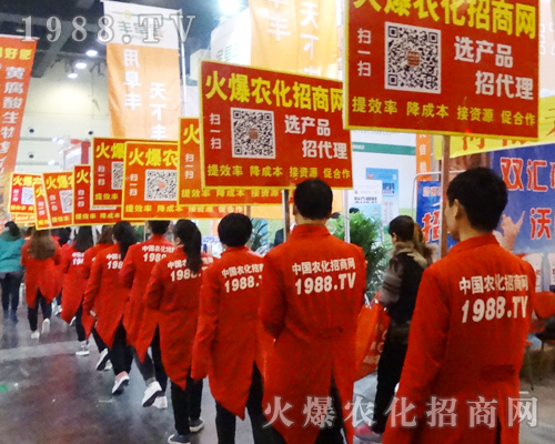     2017����ԭ���ϕ�����1988.TVչʾ�Լ������_��