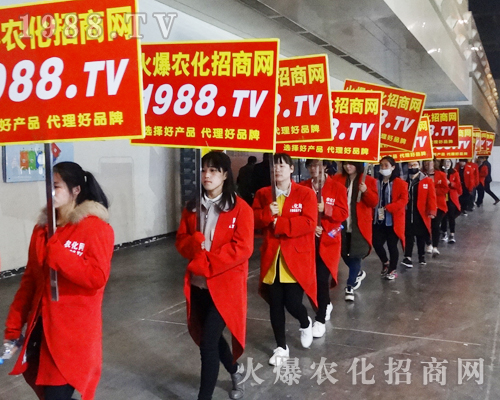     ��14����ԭ���ϕ�(hu��)��1988.TV������ݏ�(qi��ng)����