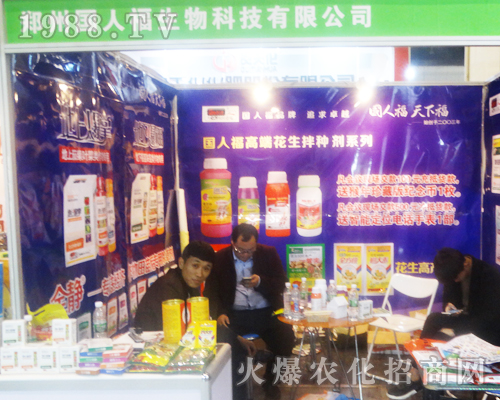 ���݇��˸�������2017���ݷ��ϕ����̳�