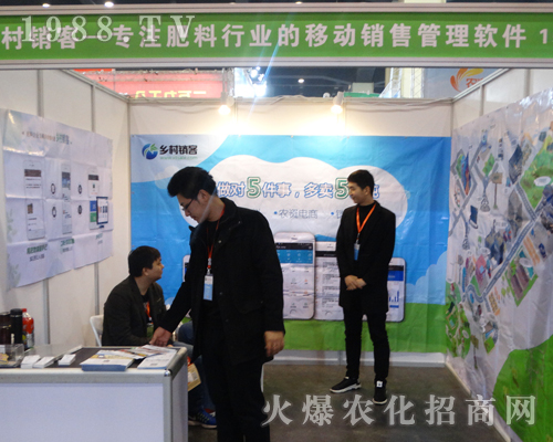 �l(xi��ng)���N�����޹�˾����2017��ԭ���ϕ�(hu��)��