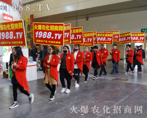     2017�����ݷ����p����(hu��)�����r(n��ng)���W(w��ng)�P�����w��