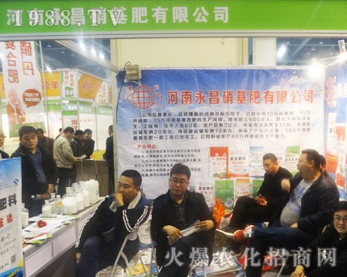 ������������2017��ԭ���ϕ���¡������