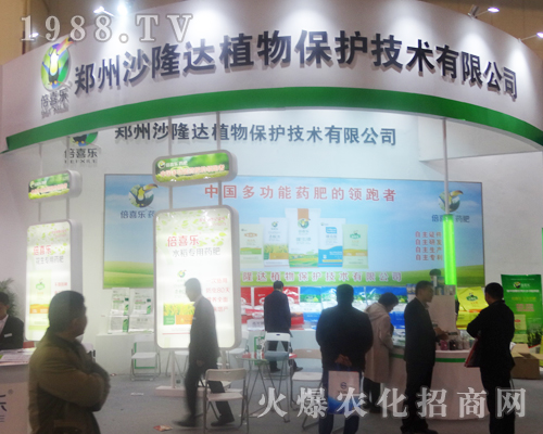 ����ɳ¡�_(d��)ֲ����2017���ݷ��ϕ�(hu��)��¶�^��