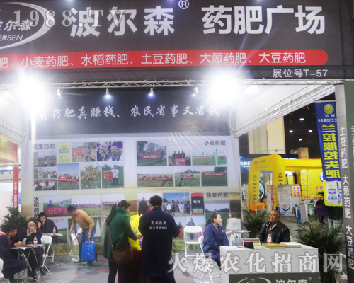 ���ϲ���ɭ�r�I(y��)��2017���Ϸ��ϕ���������