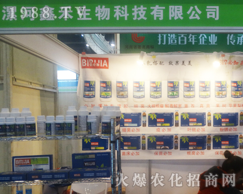 �κ�����¡�؅�չ2017��ԭ���ϕ�(hu��)