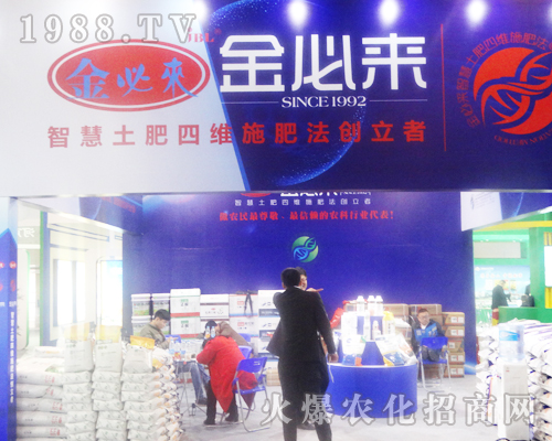 ������ԣ�S��؁��r(n��ng)�I(y��)�Ƽ����޹�˾��2017����ԭ���ϕ�(hu��)��������