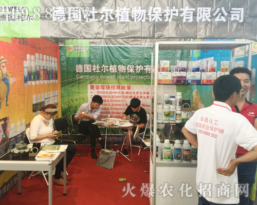 �Š�ֲ����2017�����r�Y��ȫ���Ը�