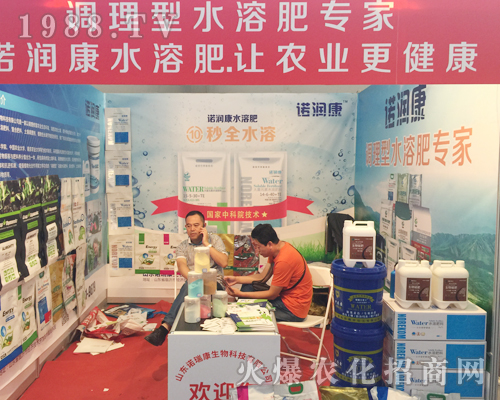 ɽ�|�Z�𿵅�չ�����r(n��ng)�Y���[��