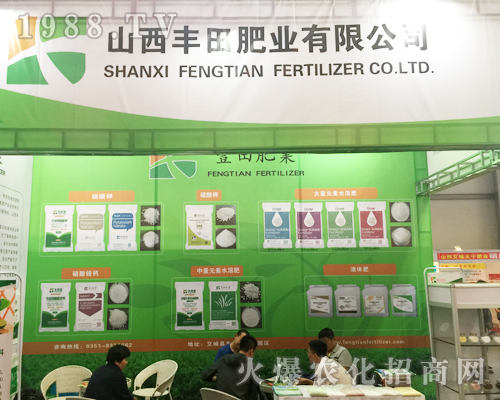 ���������r(n��ng)�Y���[���Ͻ�(j��ng)�N�̌�ɽ���S��ʘI(y��)ٝ���^��