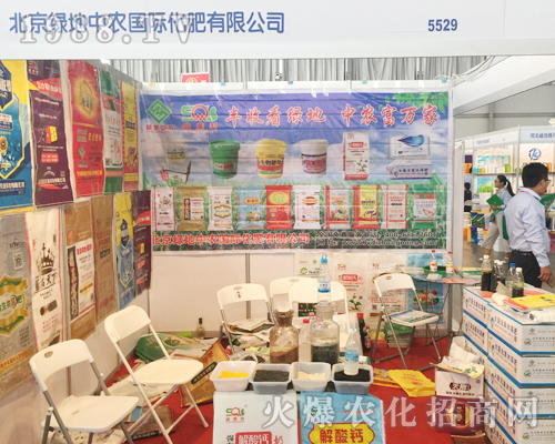 �����G�����r(n��ng)��2017�����r(n��ng)�Y���ϴ�չ����