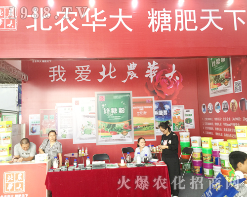 ���r�A�����������r�Y��