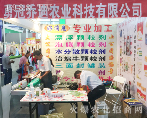 �����¹چ̵��r(n��ng)�I(y��)�����������r(n��ng)�Y���[�����̙C�o��