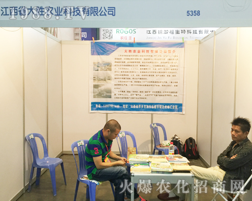 ����ʡ����r�I(y��)�Ƽ��ڵ�ʮ�Č������r���[�����ҵ�������������