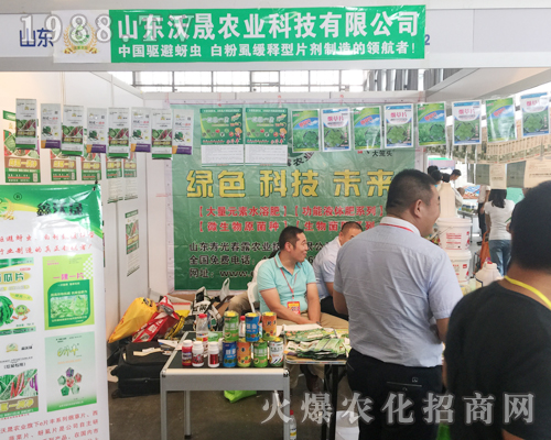 2017�����r�Y�������r�I(y��)�Ƽ������ƏV