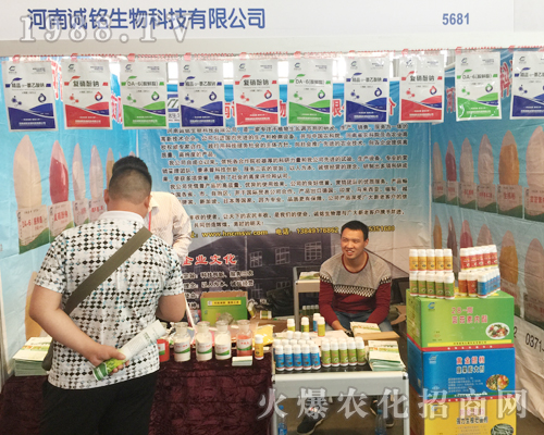 �\(ch��ng)�����Ƽ���2017�������r(n��ng)�Y��(hu��)������