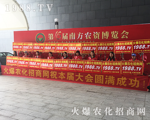 �r(n��ng)���W(w��ng)׌2018�ό��r(n��ng)�Y����֮��