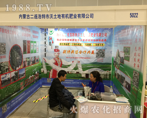 �������ذ����u2018��16���Ϸ��r(n��ng)�Y���[��