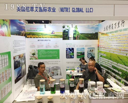 2018�ό��r(n��ng)�Y��