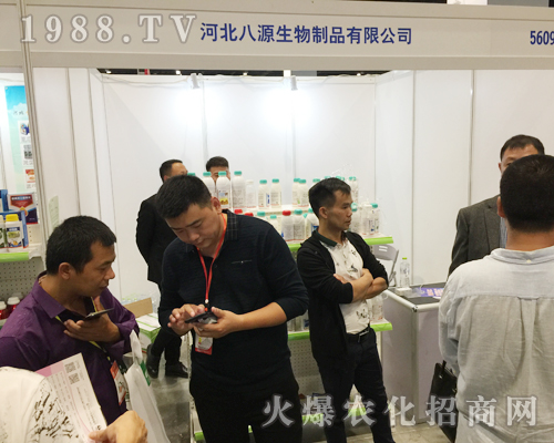 �ӱ���Դ������Ʒ�ڵ�ʮ�����Ϸ��r(n��ng)�Y������������