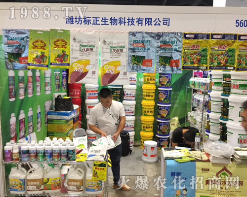 �H����������𱬅�չ��ʮ�����ό��r(n��ng)�Y��