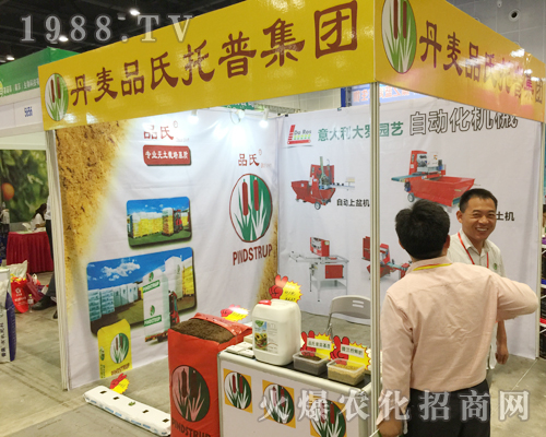 ����Ʒ�����ռ��F��2018�ό��r�����ϴ�Ů���