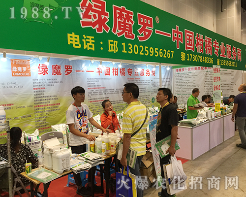 ���u�Għ�_���υ�չ2018�ό��r(n��ng)�Y��