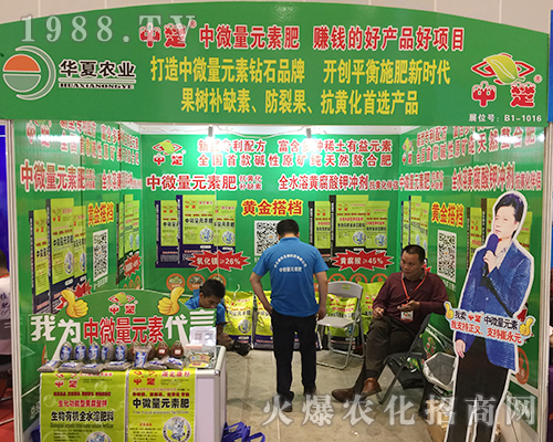 �A���r�I(y��)��2018�Ϸ��r�Y���[���ϻ�����