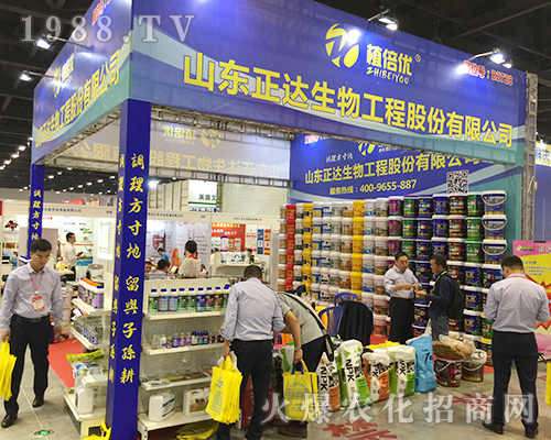 ɽ�|���_(d��)����2018�Ϸ��r(n��ng)�Y���[����һ·�w�P